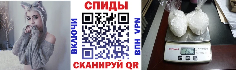 Купить закладки  Красноперекопск  Amphetamine 98% 