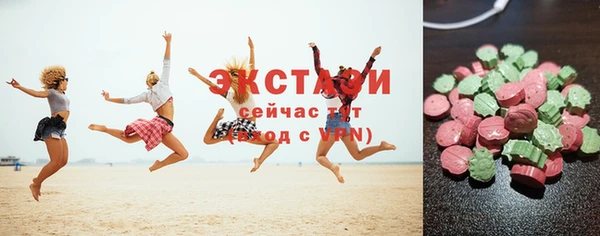 трава Лиски