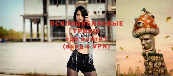 трава Лиски