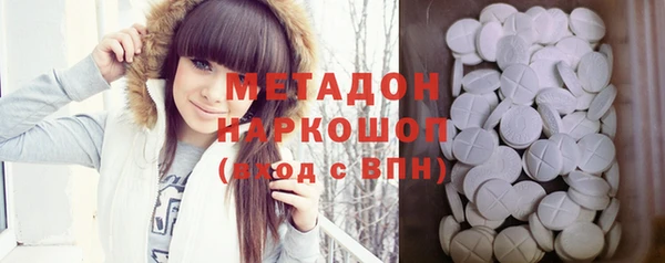 трава Лиски