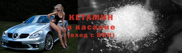 трава Лиски