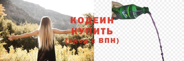 трава Лиски