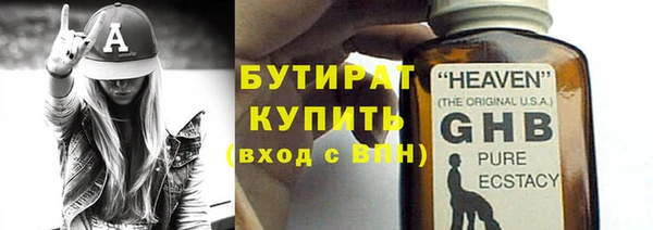 трава Лиски