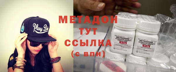 трава Лиски