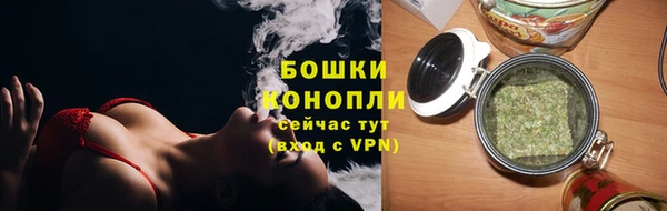 соль курить ск Лихославль