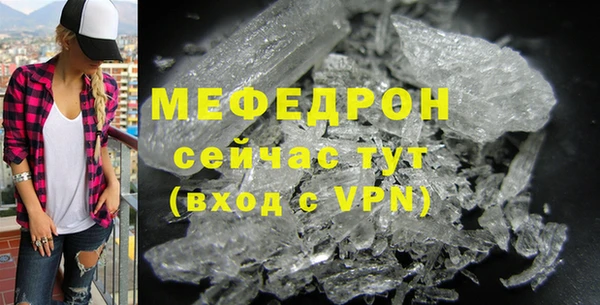 гидра Липки