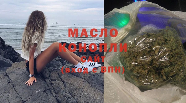 гидра Липки