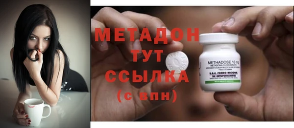 соль курить ск Лихославль