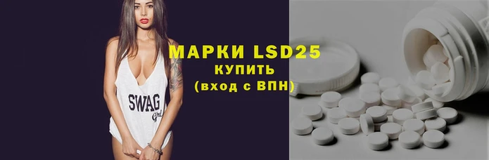 трава Лиски