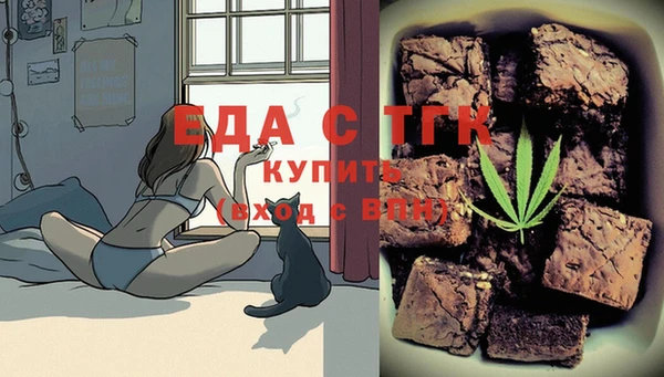 соль курить ск Лихославль