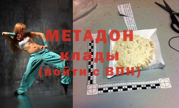 трава Лиски