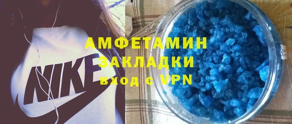 гидра Липки