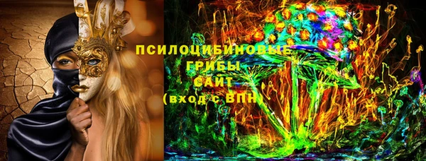 трава Лиски