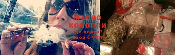 гидра Липки