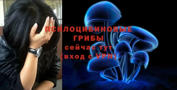 трава Лиски