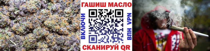 Дистиллят ТГК вейп с тгк  Купить закладки  Красноперекопск 